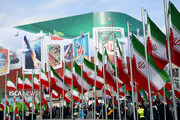 حواشی راهپیمایی ۲۲ بهمن در تهران