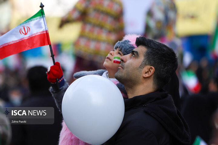 جشن بزرگ خانواده ایران