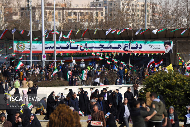 جشن بزرگ خانواده ایران