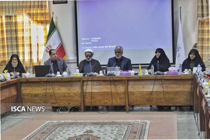دومین نشست مسئولین امور زنان و خانواده استان‌های‌ دانشگاه آزاد اسلامی