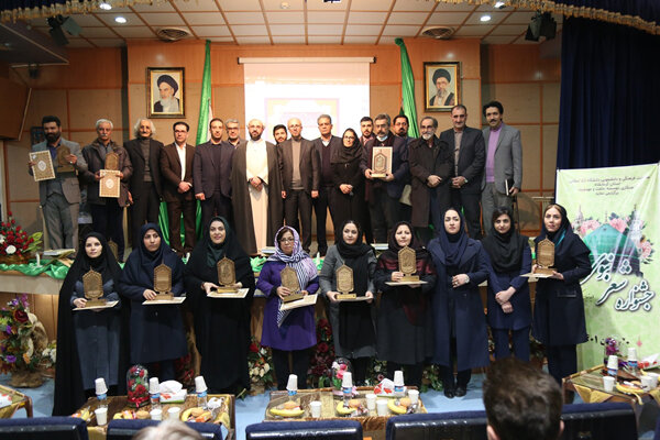 برگزاری اختتامیه جشنواره ملی شعر نبوی/ کرمانشاه یکی از قطب‌های اصلی ادبیات آئینی کشور است