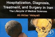 کسب یک دستاورد بزرگ برای پزشکی کشور / نشریه انگلیسی‌زبان AP یکی از شماره‌های خود را به تاریخچه پزشکی در ایران اختصاص داد