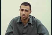 آرش احمدی عضو گروهک تروریست کومله اعدام شد + فیلم