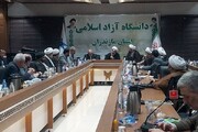 پیش‌نشست همایش بین‌المللی اندیشه‌های قرآنی حضرت آیت‌الله خامنه‌ای در استان مازندران برگزار شد