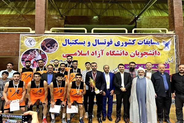 تیم بسکتبال دانشجویان دانشگاه آزاد اسلامی استان خوزستان قهرمان شد