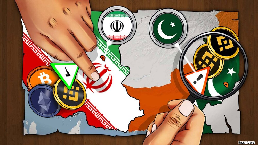 ارزهای دیجیتال