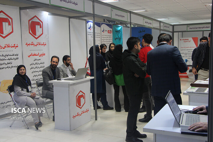 برگزاری اولین نمایشگاه کار در دانشگاه آزاد اسلامی استان یزد