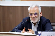 بخشنامه «برگزاری هفته خانواده در دانشگاه آزاد اسلامی» ابلاغ شد
