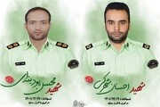 شهادت ۲ مامور پلیس در سیستان و بلوچستان
