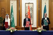 توافق ایران و عربستان؛ شوکی بزرگ برای رژیم صهیونیستی