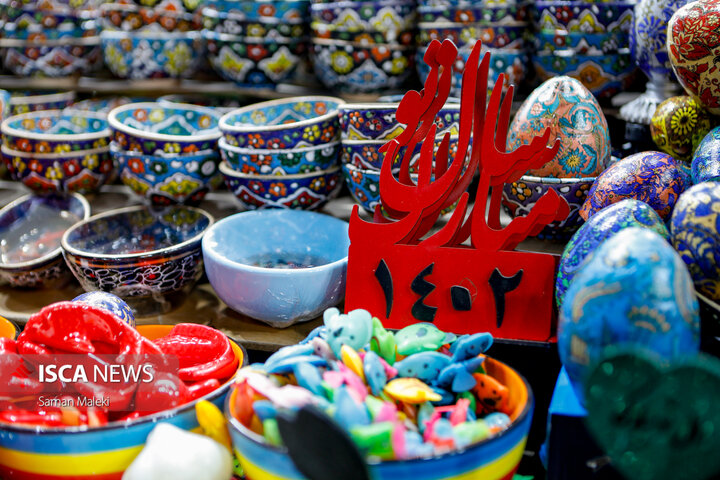 بازار تجریش در آستانه عید نوروز