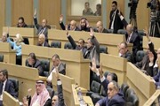 رای اکثریت پارلمان اردن به اخراج سفیر رژیم صهیونیستی از کشور