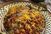 آموزش آشپزی/ دستور پخت سبزی پلوی دامغانی