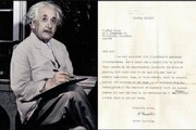 اینشتین سال‌ها پیش در مورد ابرحواس حیوانات می‌دانسته