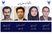 ارتقای ۴ عضو هیات علمی دانشگاه آزاد اسلامی همدان به مرتبه دانشیاری