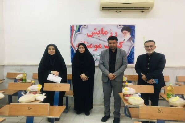 برگزاری رزمایش کمک‌های مومنانه در دانشگاه آزاد اسلامی واحد سوسنگرد