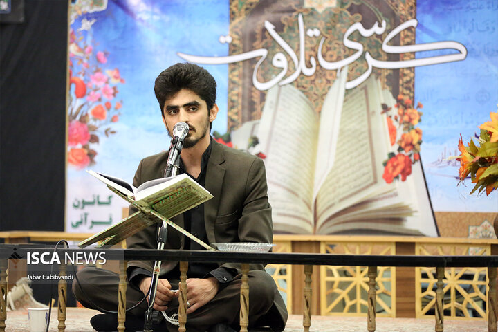 برگزاری مراسم احیای شب قدر در مسجد الغدیر دانشگاه آزاد کرمانشاه