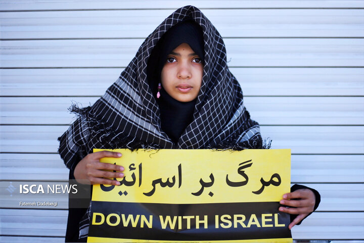 حمایت دهه هشتادی‌های قم از مردم مظلوم فلسطین