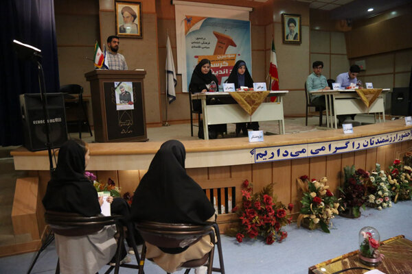 مرحله استانی کرسی‌های آزاداندیشی در واحد کرمانشاه برگزار می‌شود/ راهیابی ۱۲ تیم به مسابقات کشوری
