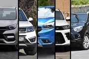 اعلام ضوابط جدید فروش و قیمت خودروهای مونتاژی