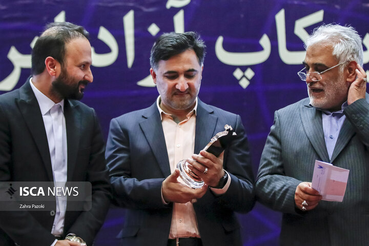 اختتامیه مسابقات ربوکاپ آزاد ایران