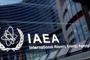کاهش نظارت بر برنامه هسته‌ای ایران در سال گذشته