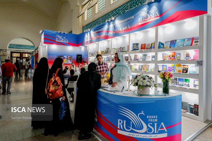 چهارمین روز سی‌ و چهارمین نمایشگاه کتاب تهران