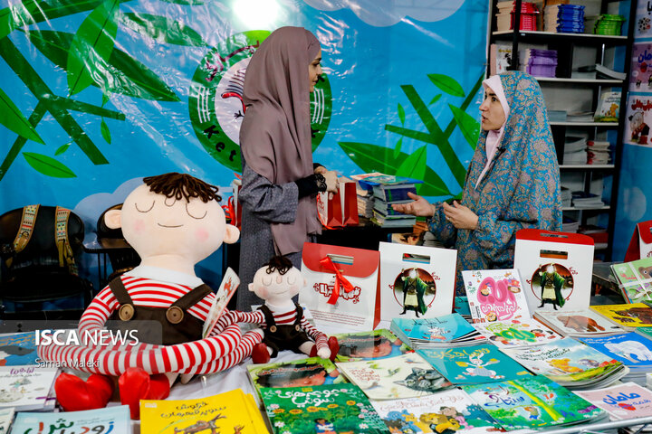 چهارمین روز سی‌ و چهارمین نمایشگاه کتاب تهران