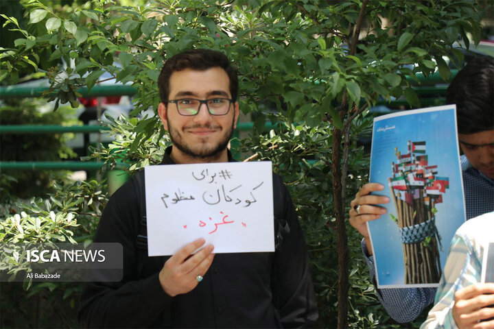 تجمع اعضای اتحادیه جامعه اسلامی دانشجویان مقابل دفتر نمایندگی سازمان ملل متحد در تهران در اعتراض به جنایات رژیم صهیونسیتی در فلسطین