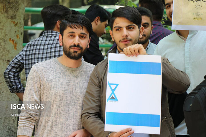 تجمع اعضای اتحادیه جامعه اسلامی دانشجویان مقابل دفتر نمایندگی سازمان ملل متحد در تهران در اعتراض به جنایات رژیم صهیونسیتی در فلسطین