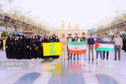 برافراشتن پرچم‌های جبهه مقامت در بین الحرمین توسط دانشجویان خوزستانی