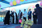 جشن روز دختر در دانشگاه آزاد شهرکرد برگزار شد