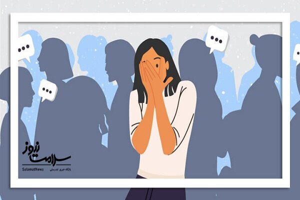 تفاوت درونگرایی با خجالتی بودن و داشتن اضطراب اجتماعی