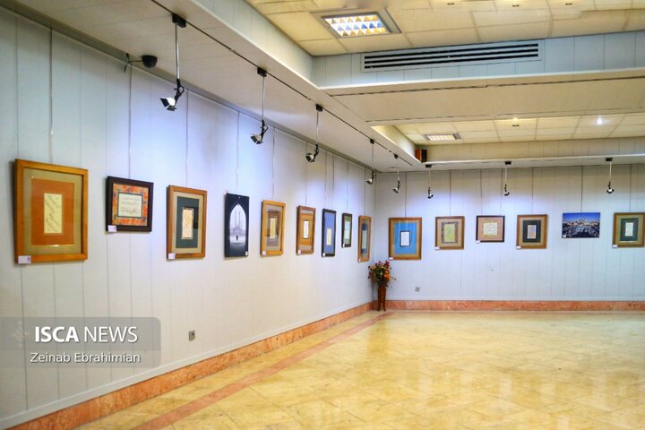 نمایشگاه آثار هنرهای تجسمی و خوشنویسی کرامت