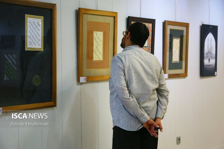 نمایشگاه آثار هنرهای تجسمی و خوشنویسی کرامت