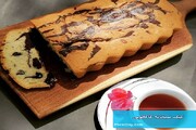 آموزش شیرینی‌پزی / طرز تهیه کیک پف دار کاکائویی
