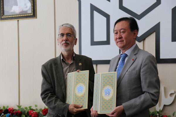 نخستین «کتابخانه چین» در ایران راه‌اندازی شد