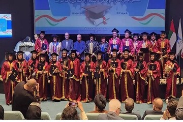 جشن دانش آموختگی دانشگاه آزاد اسلامی واحد امارات برگزار شد
