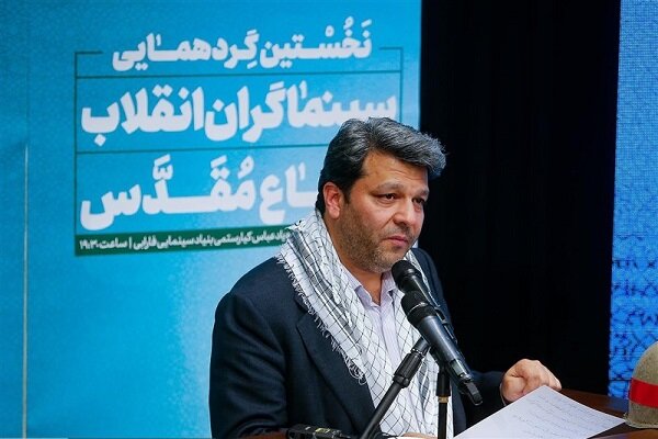 خزاعی: سینمای ایران تحریم شدنی نیست