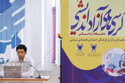 رویداد کرسی‌های آزاداندیشی سند افتخاری برای دانشگاه آزاد اسلامی است/ فضایی آرام و بدون حاشیه برای بیان ایده‌های دانشجویان