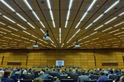 نشست شورای حکام بدون تصویب قطعنامه علیه ایران به پایان رسید