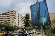 اعتراف رسانه عبری به وحشت اسرائیل از موشک‌های نقطه زن ایران