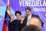 اخبار سفر رئیسی به ونزوئلا / رئیس‌جمهور کشور ونزوئلا را به مقصد نیکاراگوئه ترک کرد