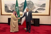 وزیر امور خارجه عربستان وارد تهران شد