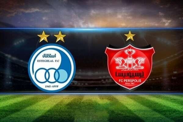 شکایت باشگاه استقلال از پرسپولیس شکایت باشگاه استقلال از پرسپولیس