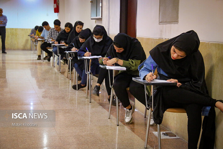 امتحانات نیمسال دوم سال تحصیلی ۱۴۰۱ - ۱۴۰۲  دانشگاه آزاد اسلامی یزد