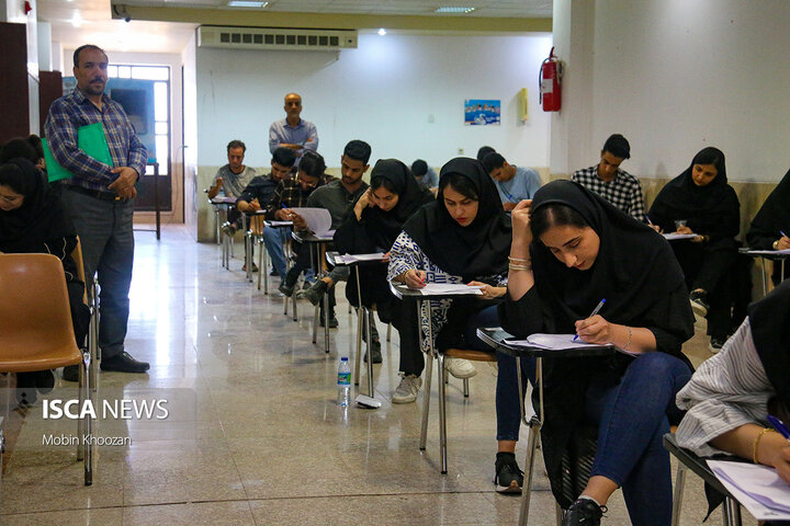 امتحانات نیمسال دوم سال تحصیلی ۱۴۰۱ - ۱۴۰۲  دانشگاه آزاد اسلامی یزد