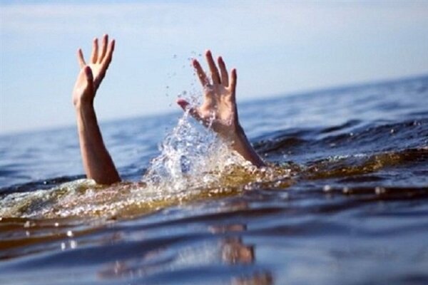 غرق شدن کودک ۷ ساله در آب بندان بابل