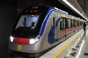 تعطیلی۳ ایستگاه متروی تهران در روز جمعه ۳۱ شهریور