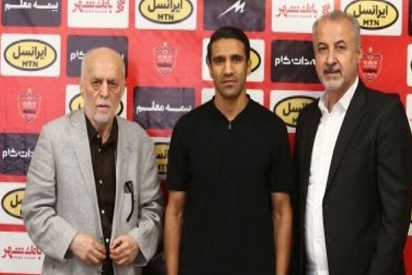 پست جالب خرید جدید پرسپولیس برای سپاهان + عکس